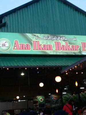 ana-ikan-bakar-petai-1
