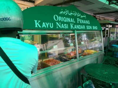 nasi-kandar-kayu