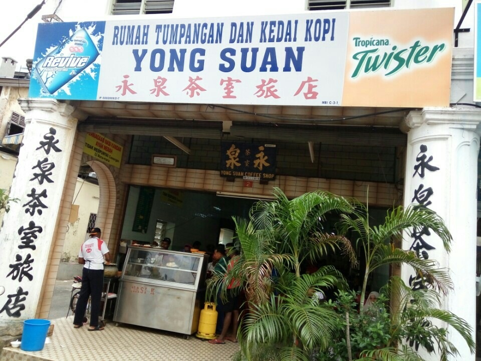 Nasi Ganja Ipoh