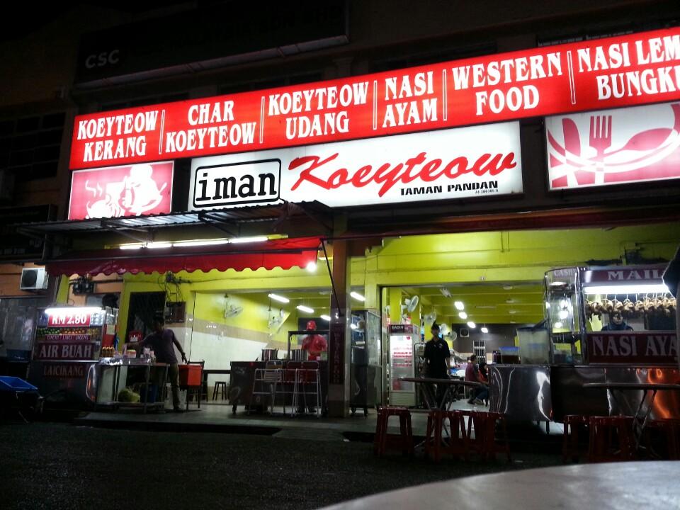 Kuey Teow Iman