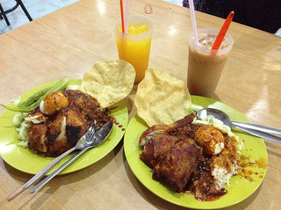 Restoran Nasi Kandar Yasmeen