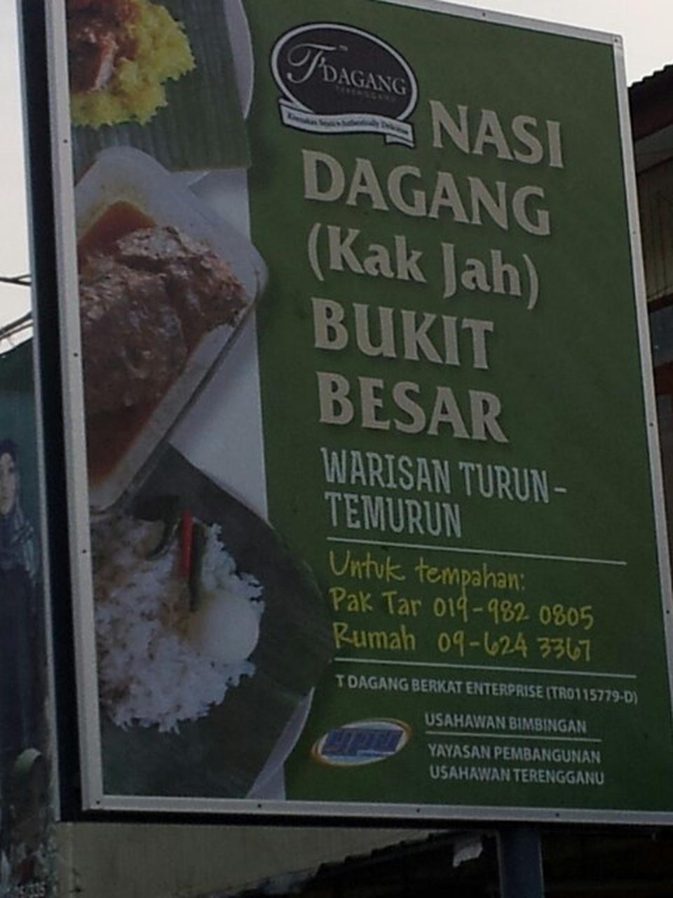 Nasi Dagang Kak Jah