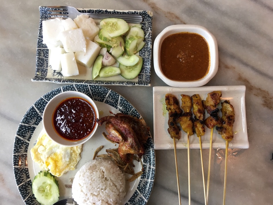 Terminal Satay Zul