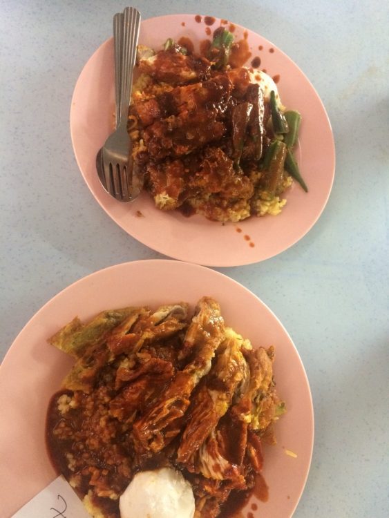 menu @ nasi lan peruda