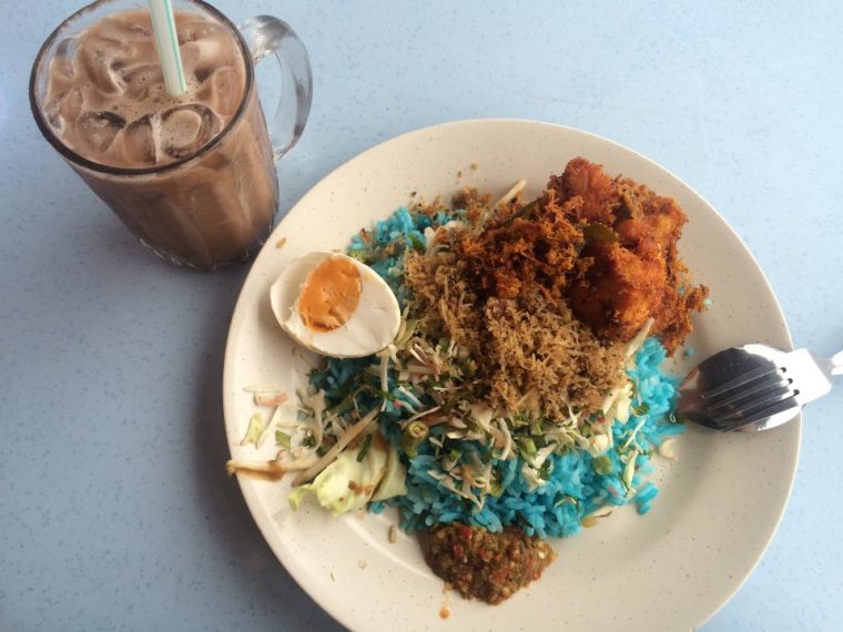 nasi kerabu @ mak uda selera timur