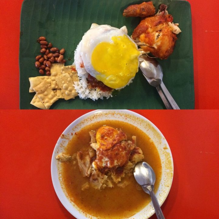 nasi lemak roti doll @ mee faroq roti doll