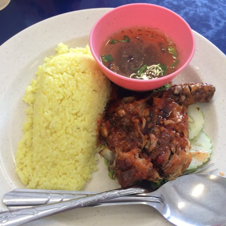 tat nasi ayam