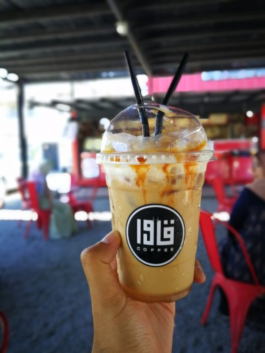 kopi @ qawa