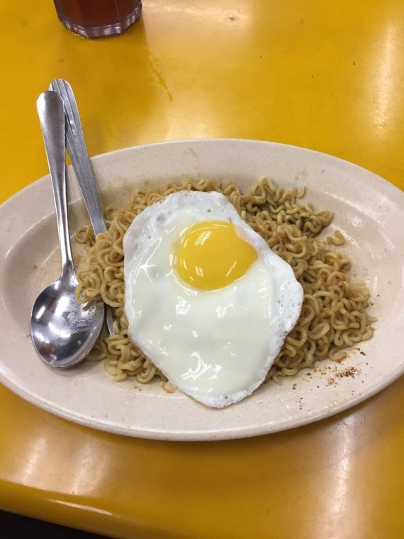 barakath noor wangsa maju