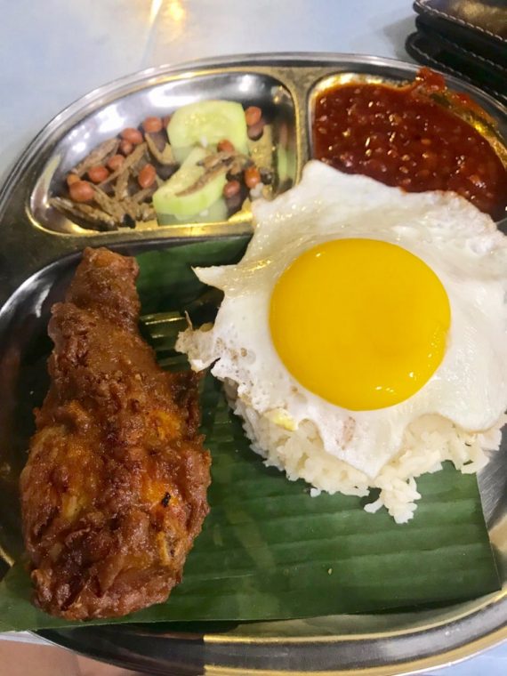 nasi lemak ayam sbrj wangsa maju