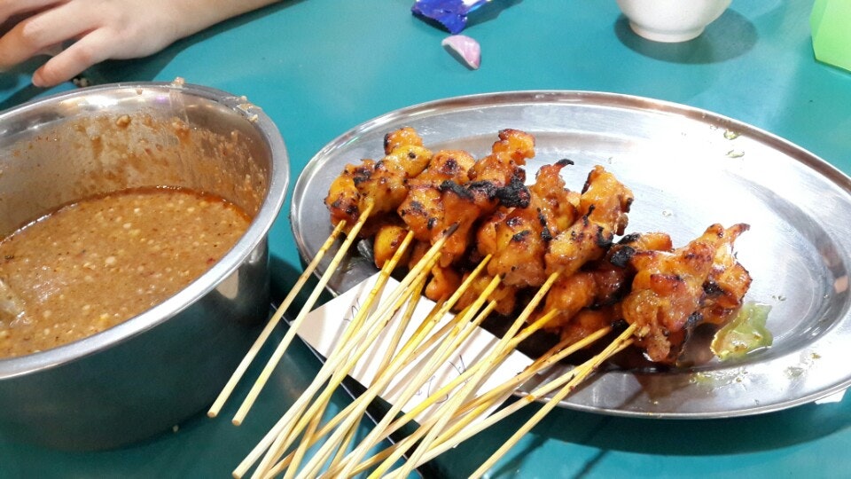 Sate Emas Kajang
