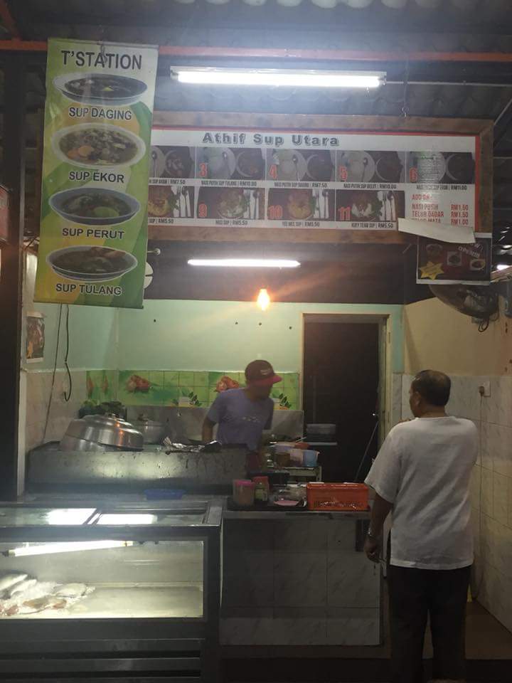 Athif Sup Utara