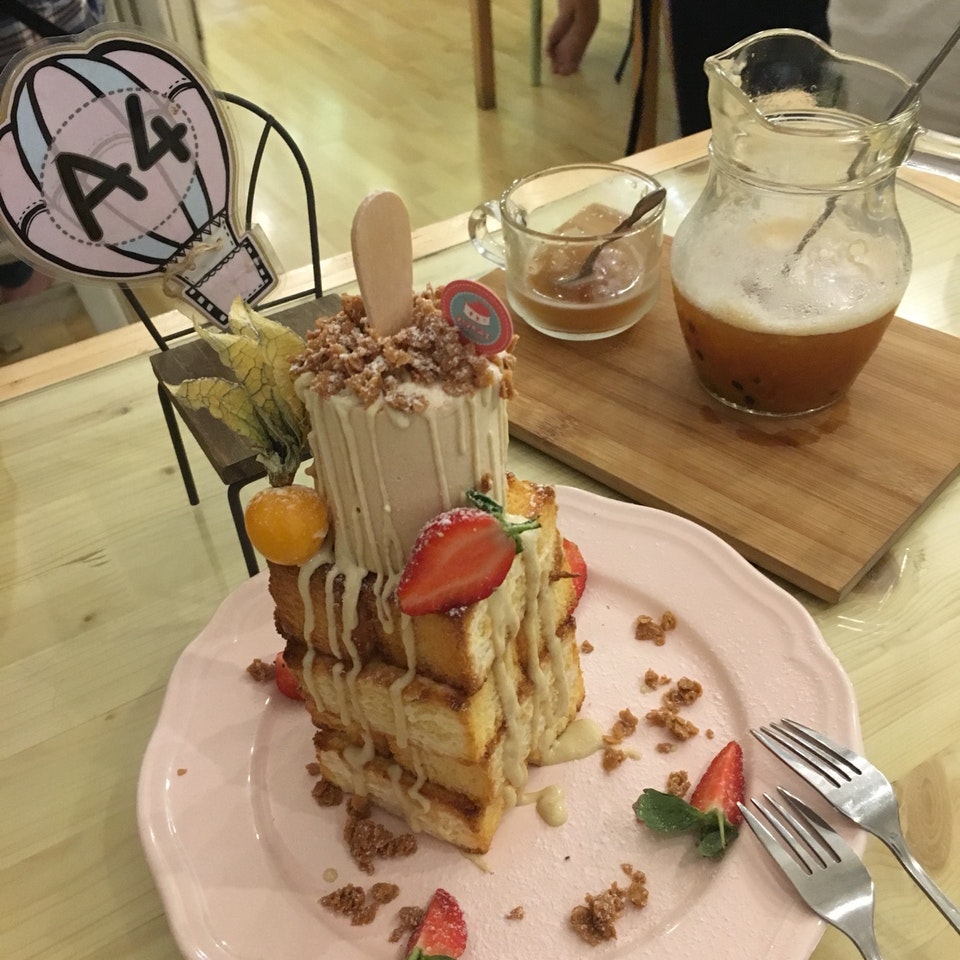 Dreamz Bakery & Café
