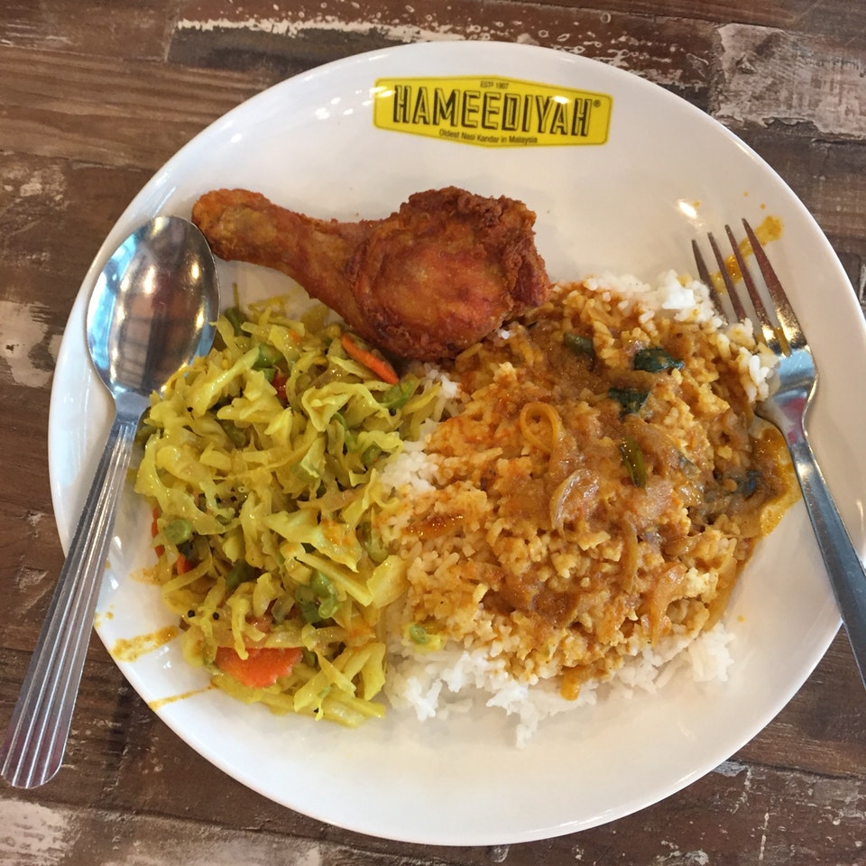 Hidangan nasi kandar Hameediyah
