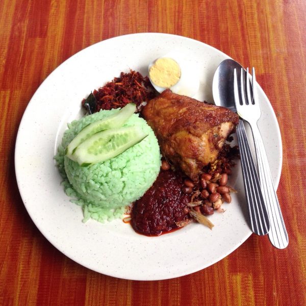 Nasi Lemak Serunding Strawberry