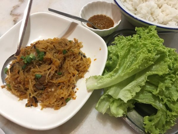 Joo HJoo Hoo Char @ Ivy's Nyonya Cuisine