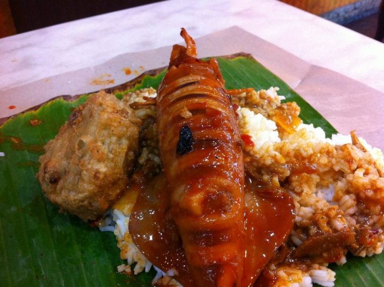 nasi lauk sambal sotong @ Restoran Pohon Nako