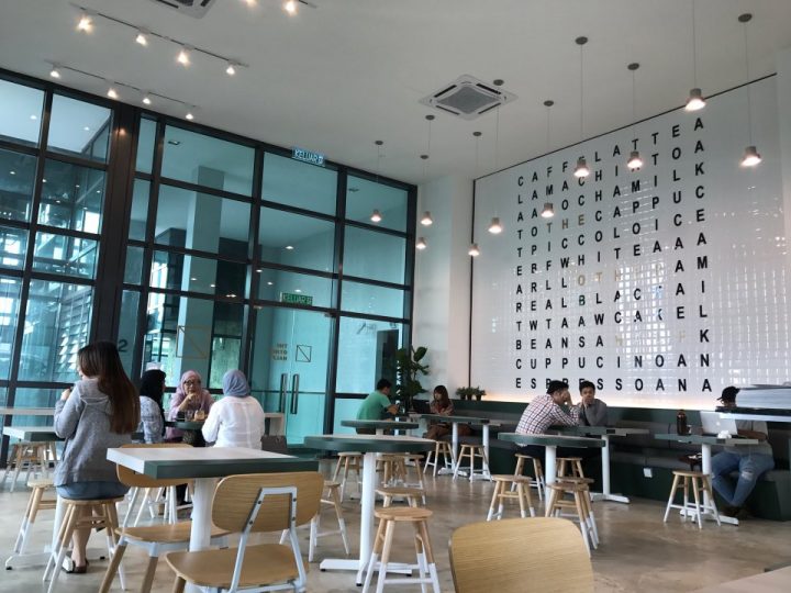 Interior @ The Other Half