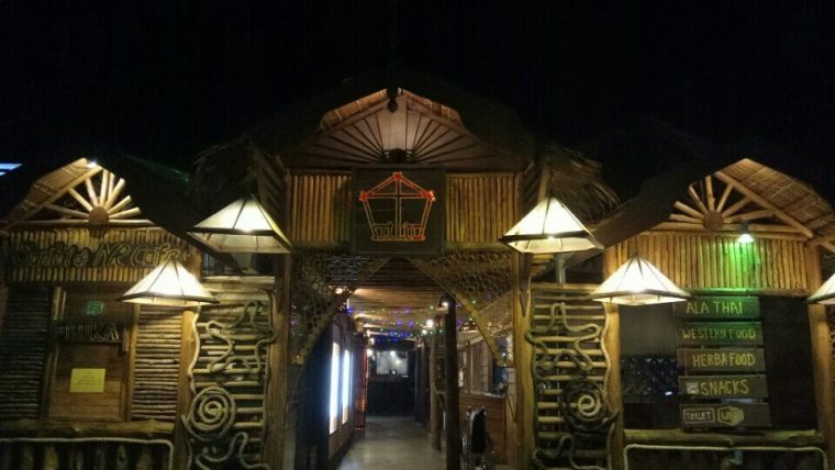 NR Cafe