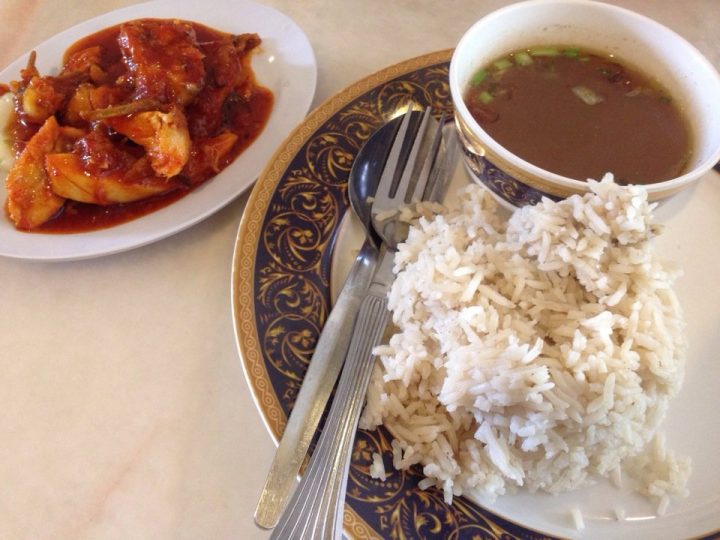 Nasi Ayam Angah
