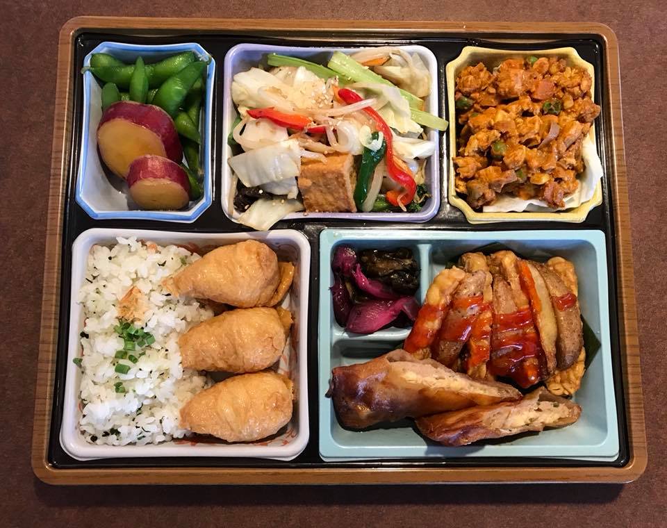 Bento