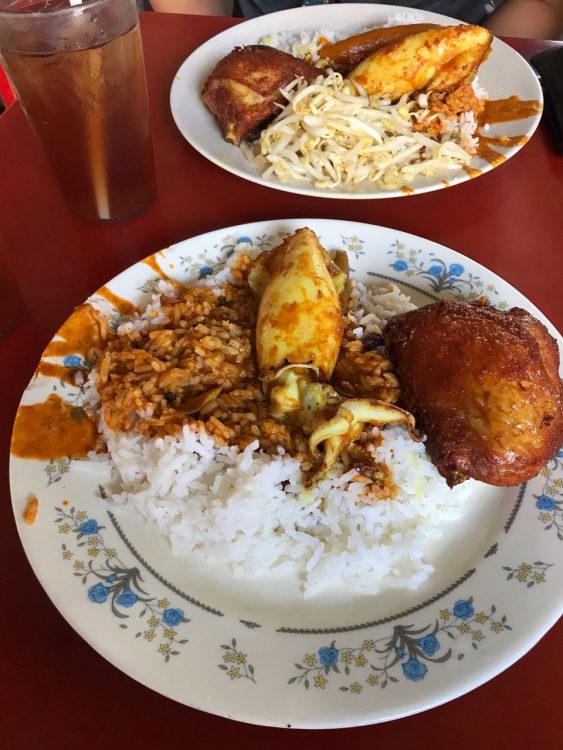 Menu @ Kari Kepala Ikan Annuar