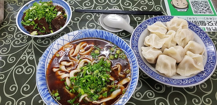Beef Noodle @ Chang