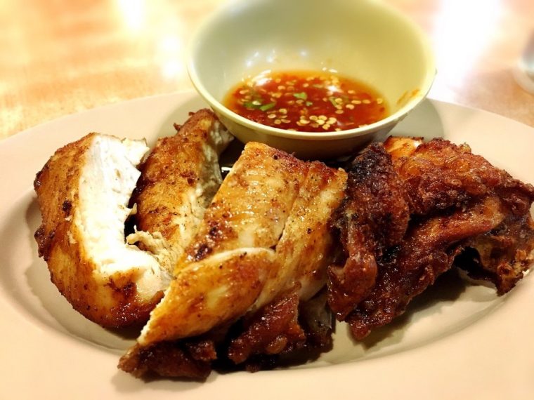 ayam @ decha