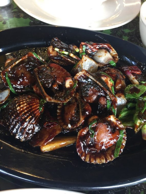 kerang @ midvalley