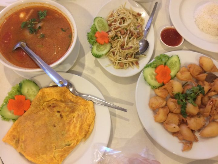 menu @ hamid