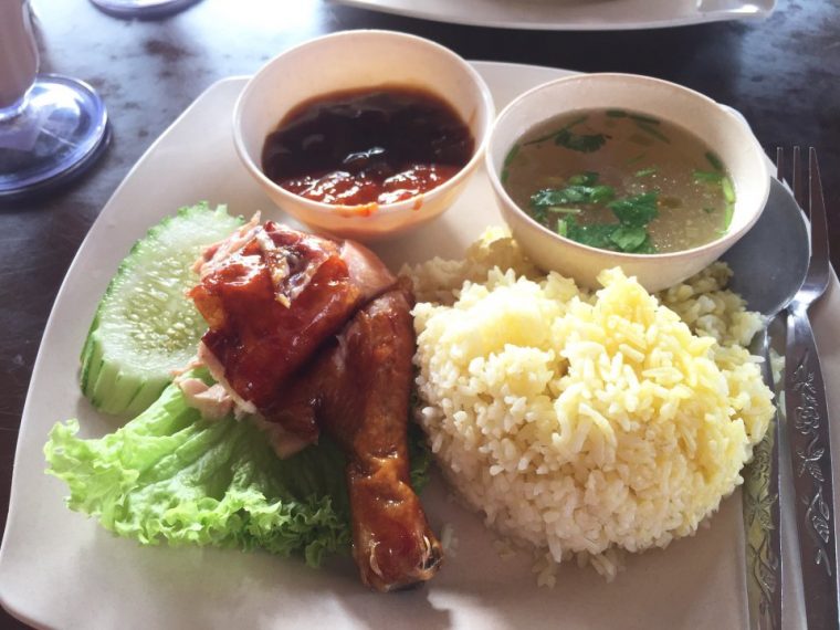 nasi ayam @ bintang bistro