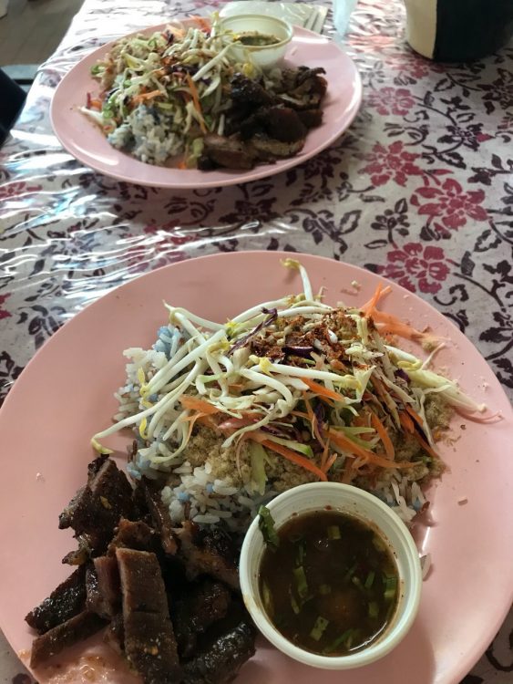 nasi kerabu @ tamrab