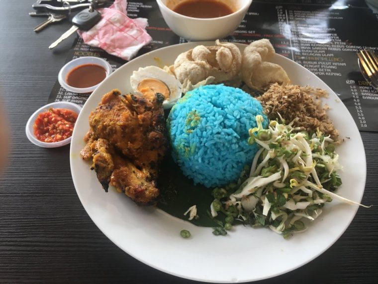 nasi kerabu