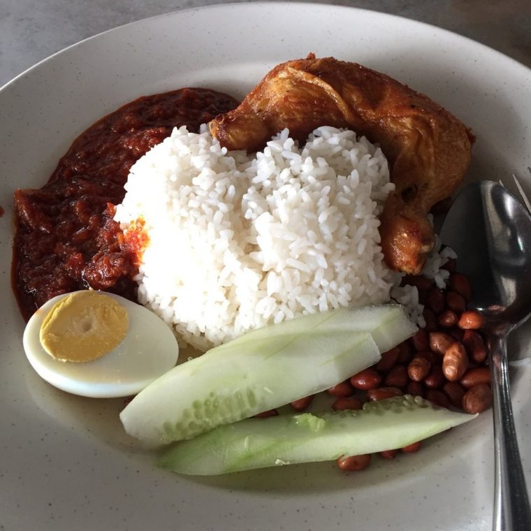 nasi lemak @ srs