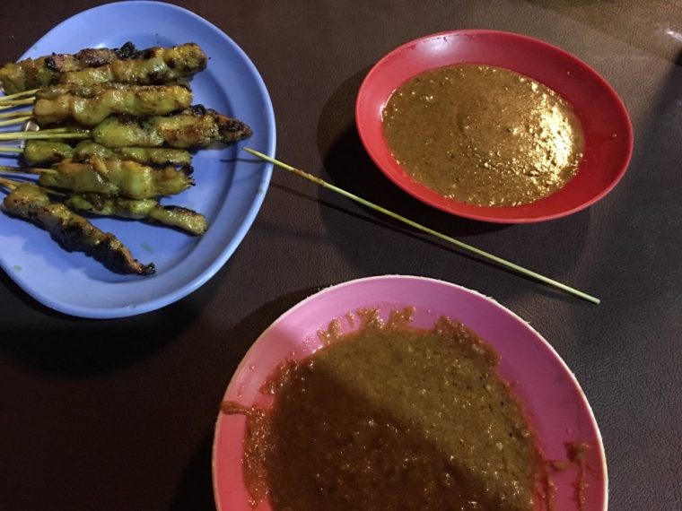 sate @ min satay corner