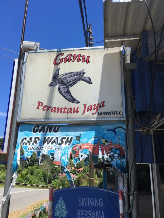 ganu perantau jaya labuan