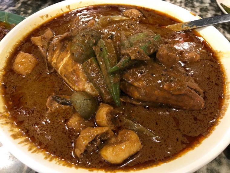 kari kepala ikan
