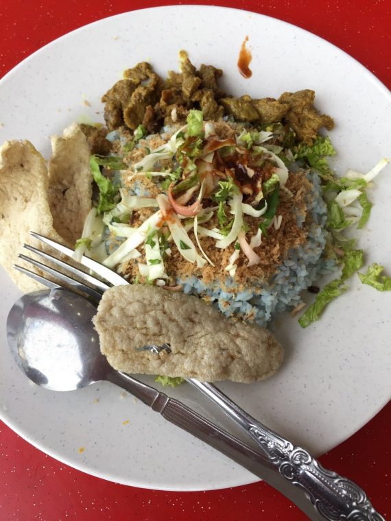 Nasi kerabu di Warisan Pak Din