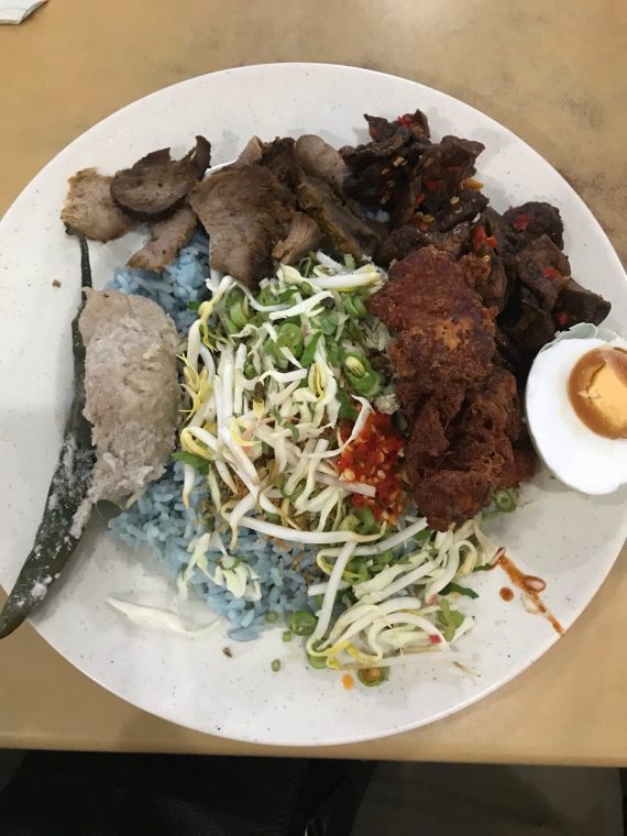 nasi kerabu @ kak som