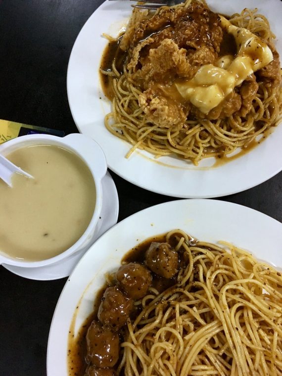 pasta @ pekan station