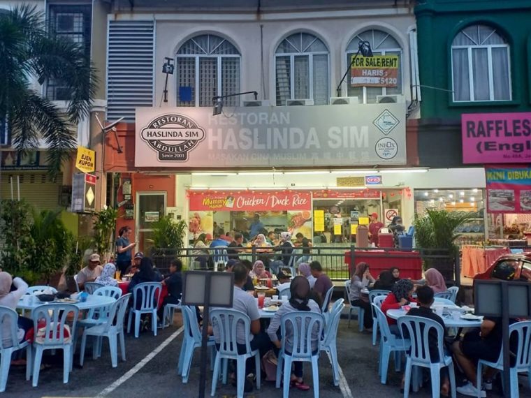 restoran haslinda sim abdulah