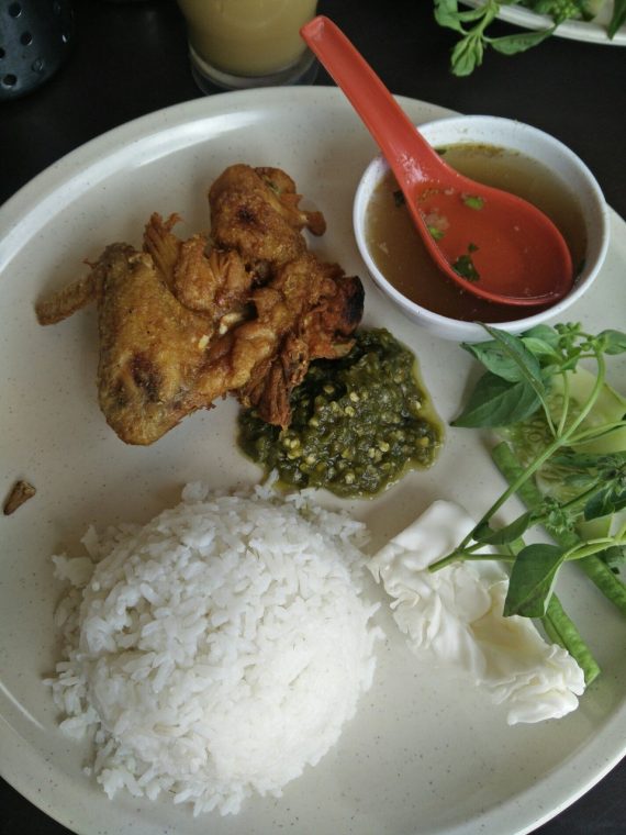 sambal hijau @ wak nuar