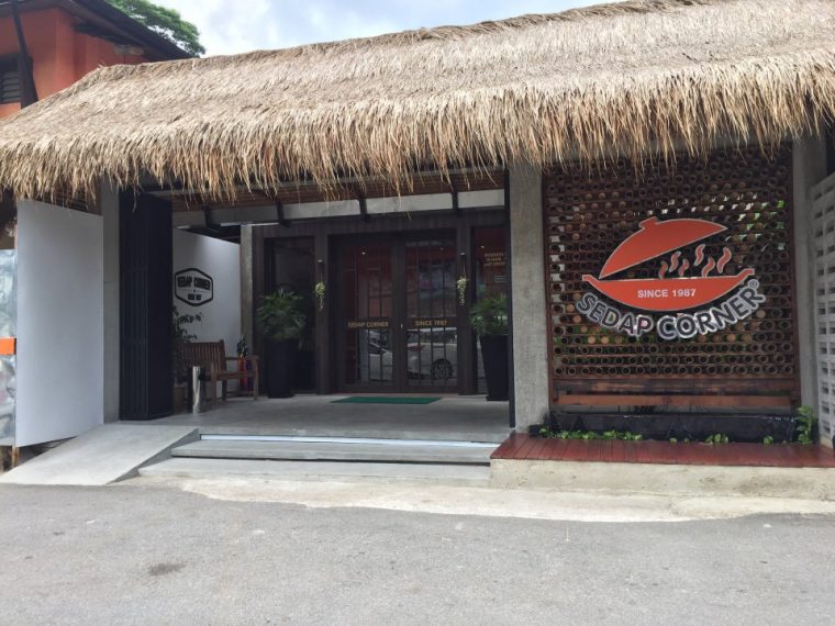 sedap corner