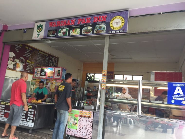 Warisan Pak Din Roti Canai di Jerantut