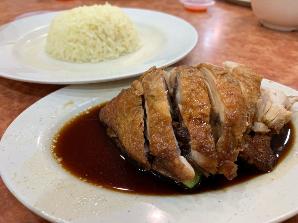 port nasi ayam hainan