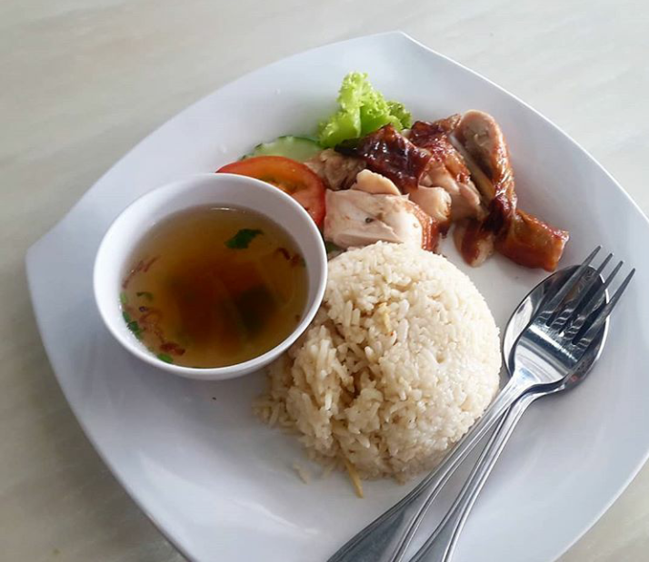 nasi ayam hainan ikhwan