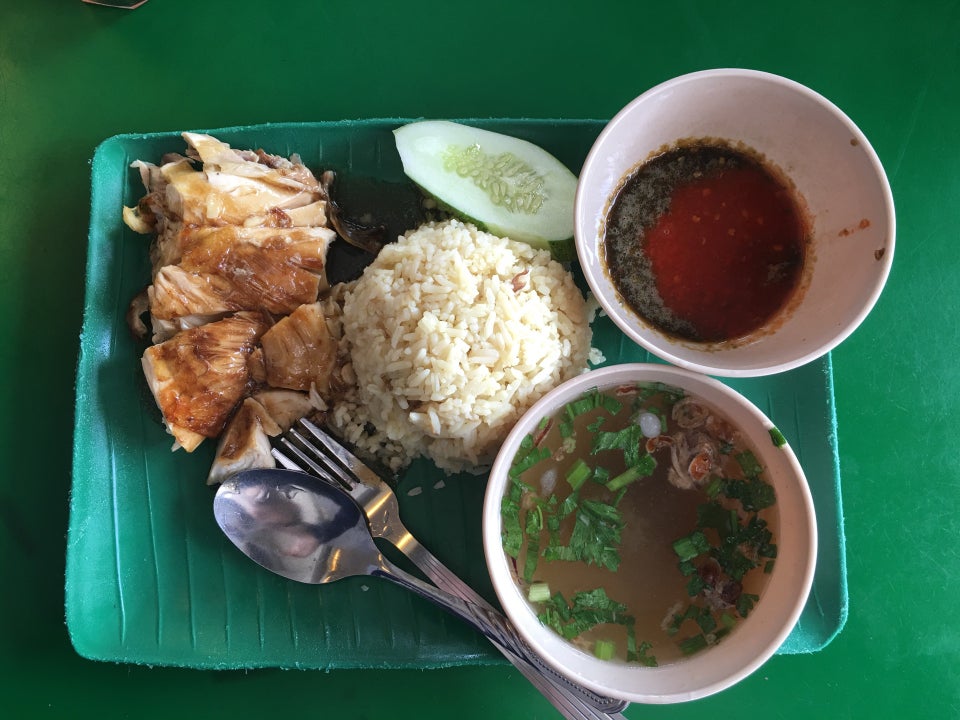 port nasi ayam hainan