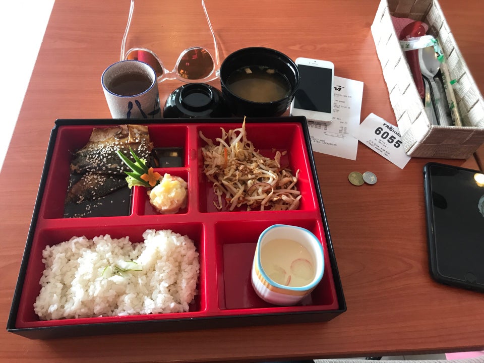 restoran makanan jepun