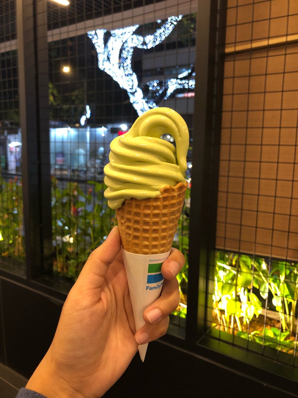 aiskrim family mart