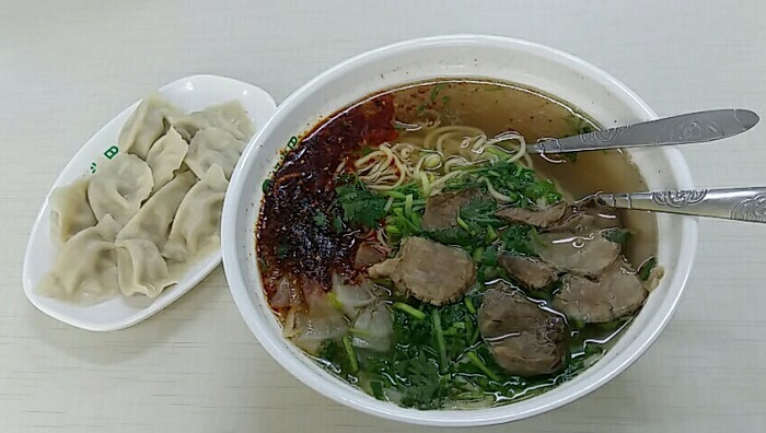 Mee Wantan Sup @ Kafe Pusanika